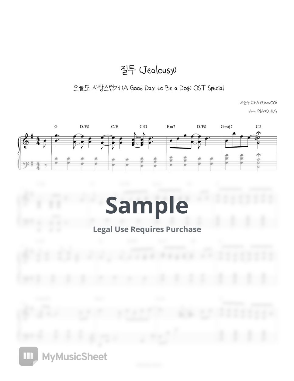 cha-eunwoo-jealousy-a-good-day-to-be-a-dog-ost