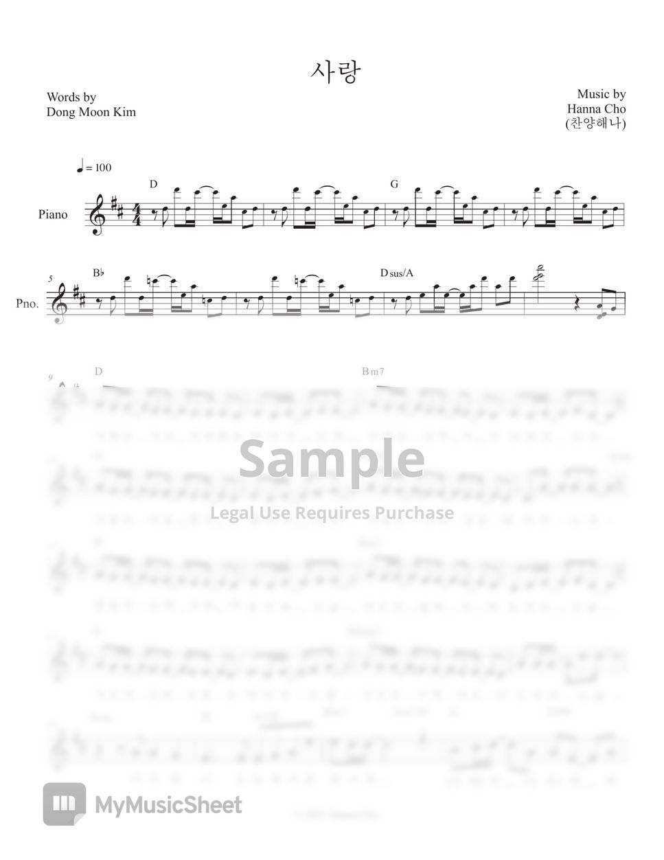  in d lead sheet sheets
