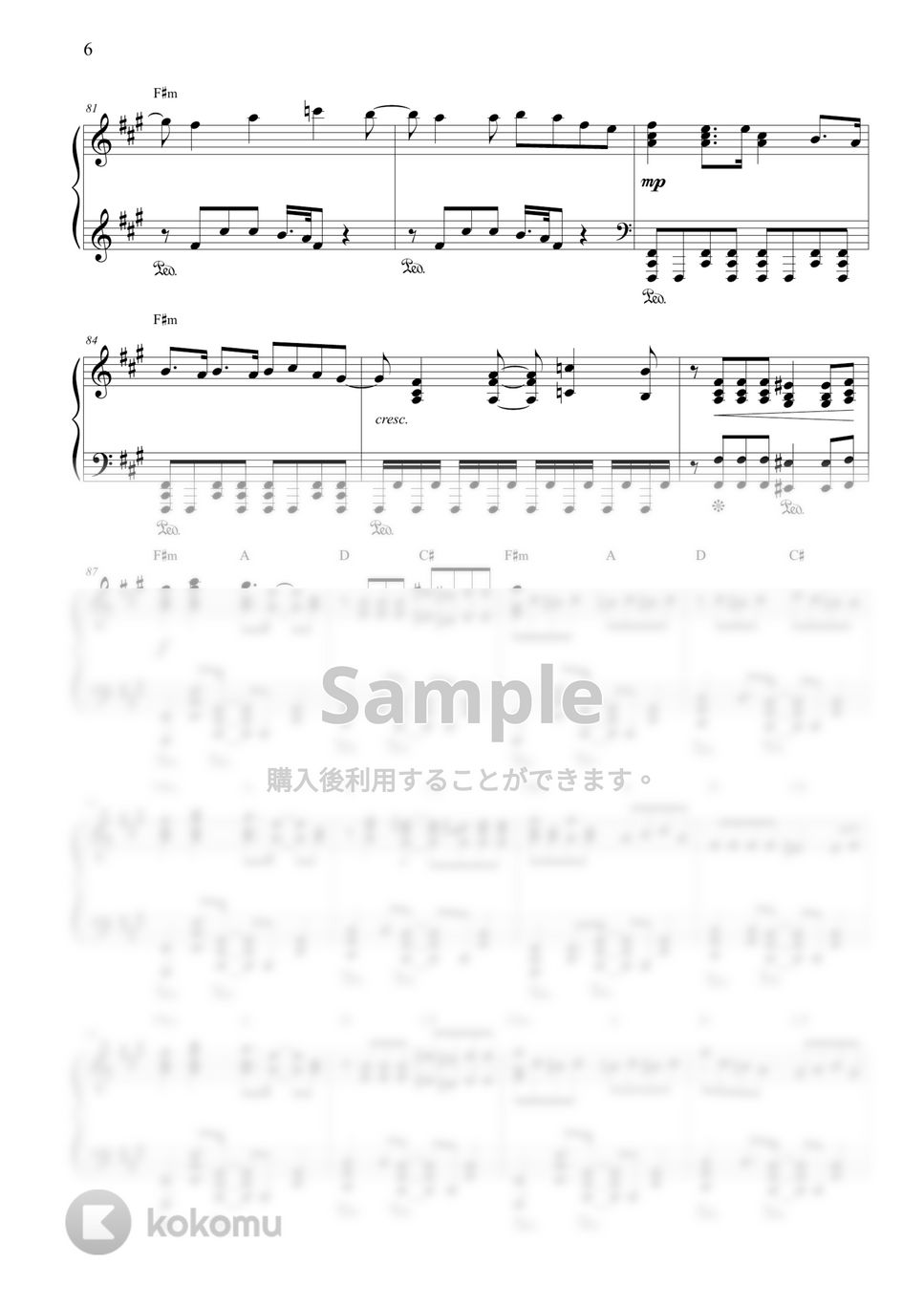 King Gnu - SPECIALZ 楽譜 by CANACANA family