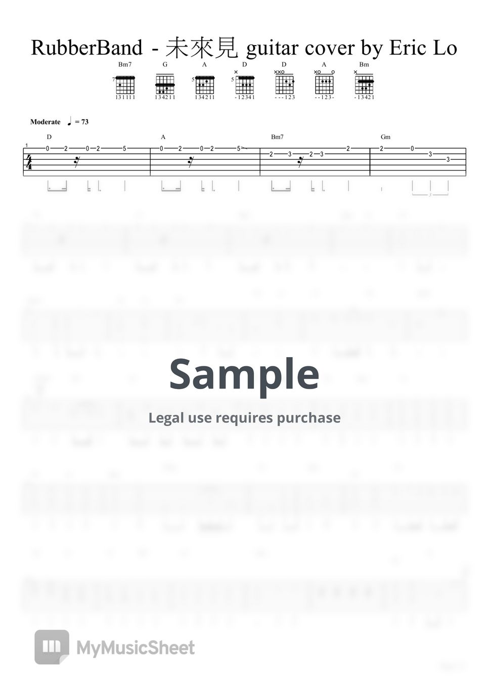 RubberBand 未來見 guitar cover Tab + 1staff by Eric Lo