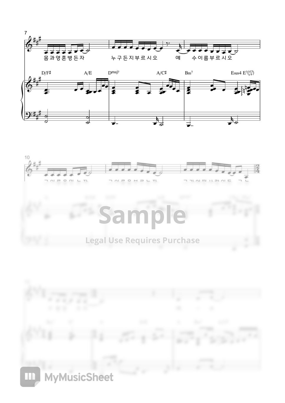 dohyeon-kim-jesus-jesus-sheet-by-heavenpiano