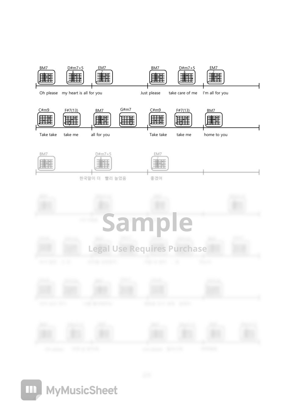 Sam Kim - Seattle guitar chords sheet