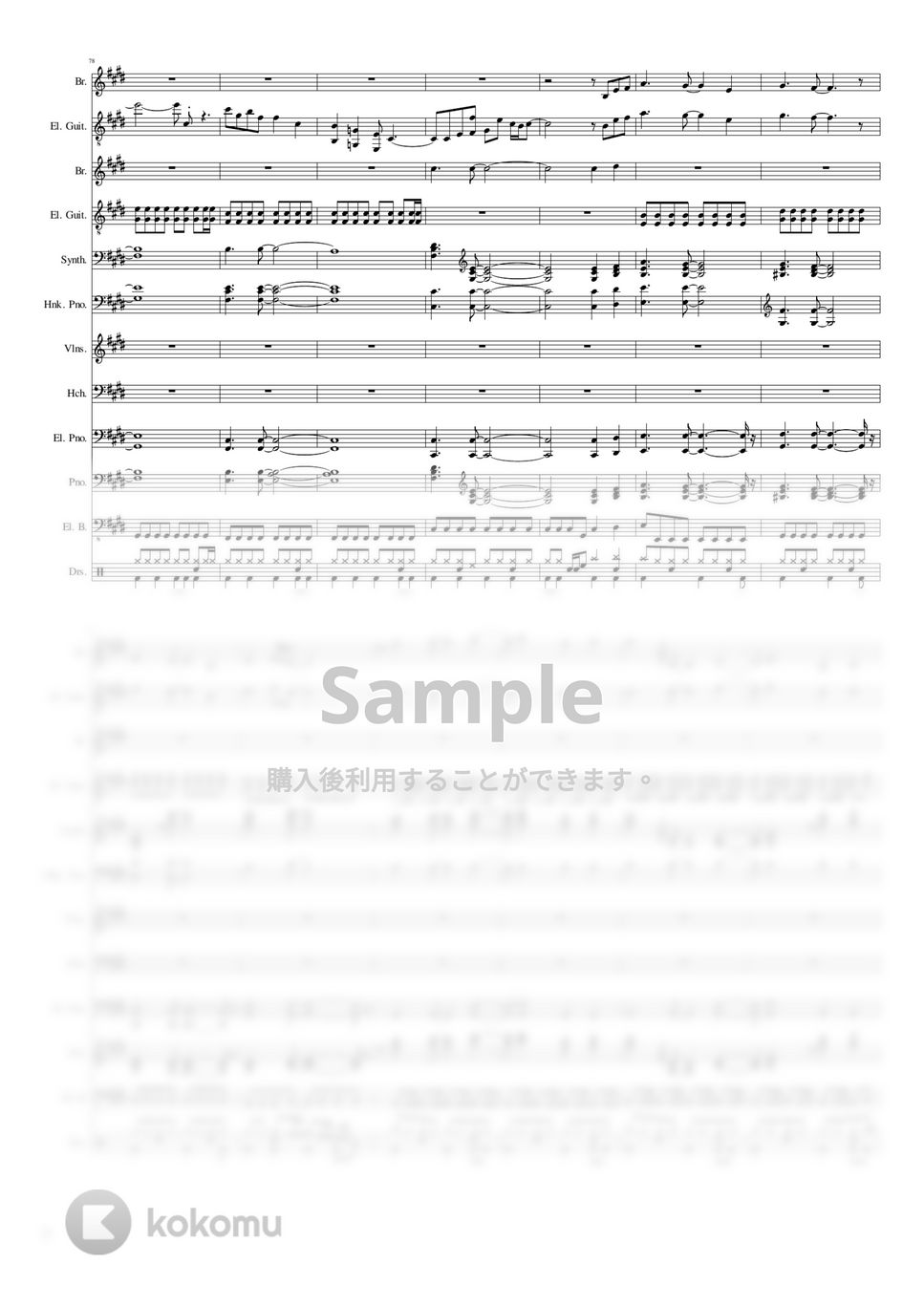 楽譜T-SQUARE 25th アニバーサリー TAKARAJIMA – T-Square TAKARAJIMA FUJII KAZE TRANSCRIPTION