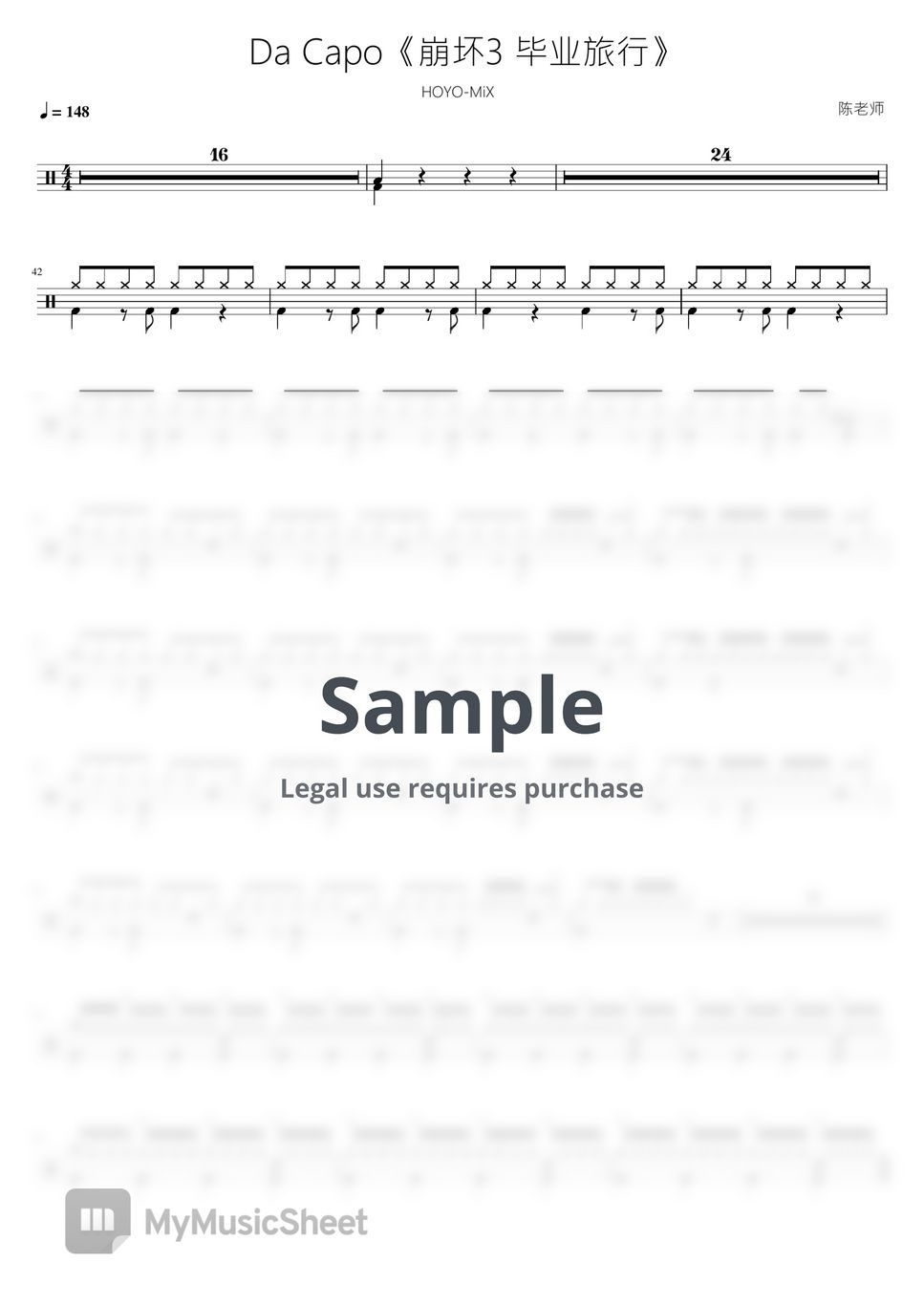 hoyo-mix-da-capo-3-by