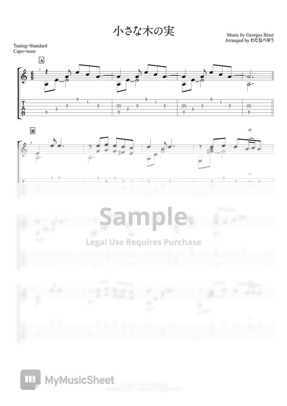 standard-song-small-nuts-by-yu-watanabe
