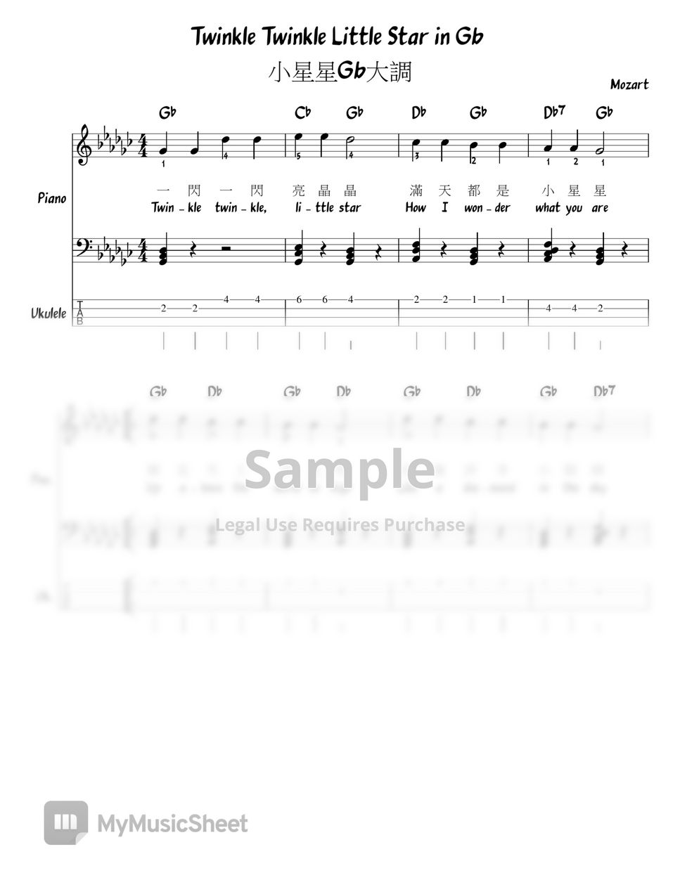 Twinkle, Twinkle, Little Star B-Flat Instrument Sheet Music (Lead Sheet)  with Chords and Lyrics