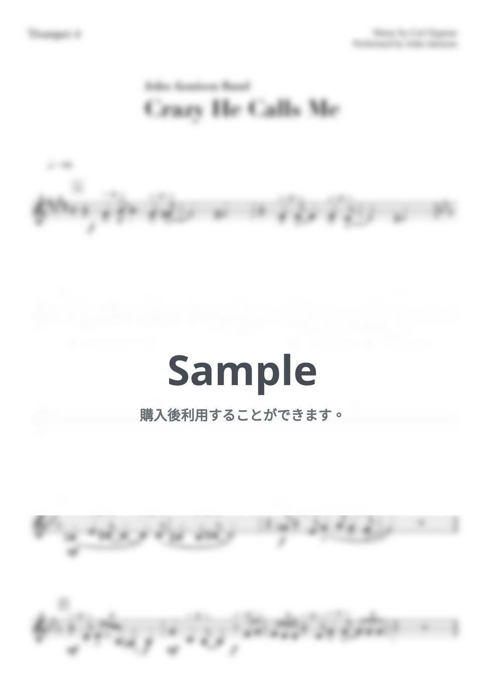 John Jamison Band - Crazy He Calls Me - John Jamison Band