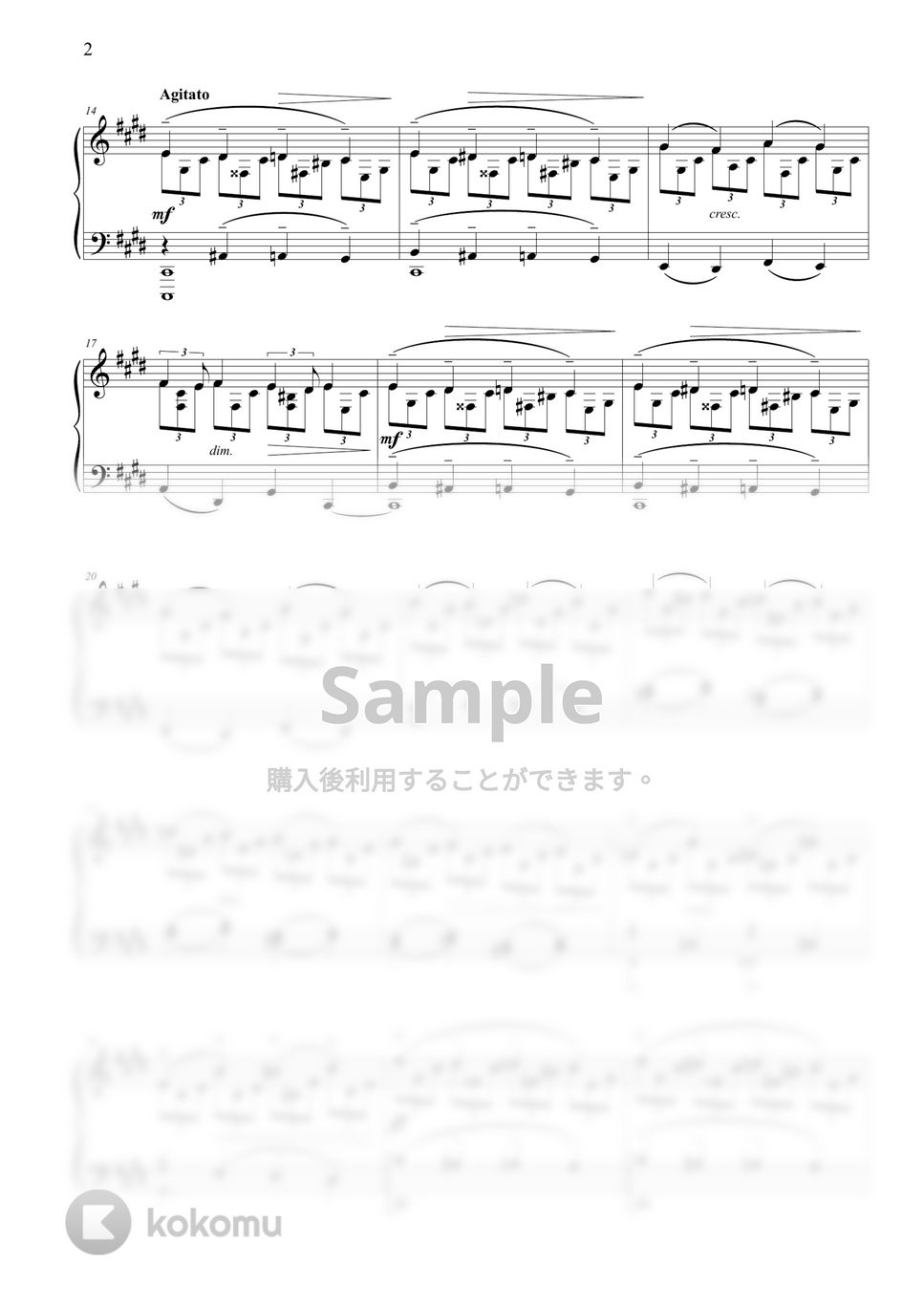 ラフマニノフ - プレリュード  Op.3 No.2 by ココミュオリジナル