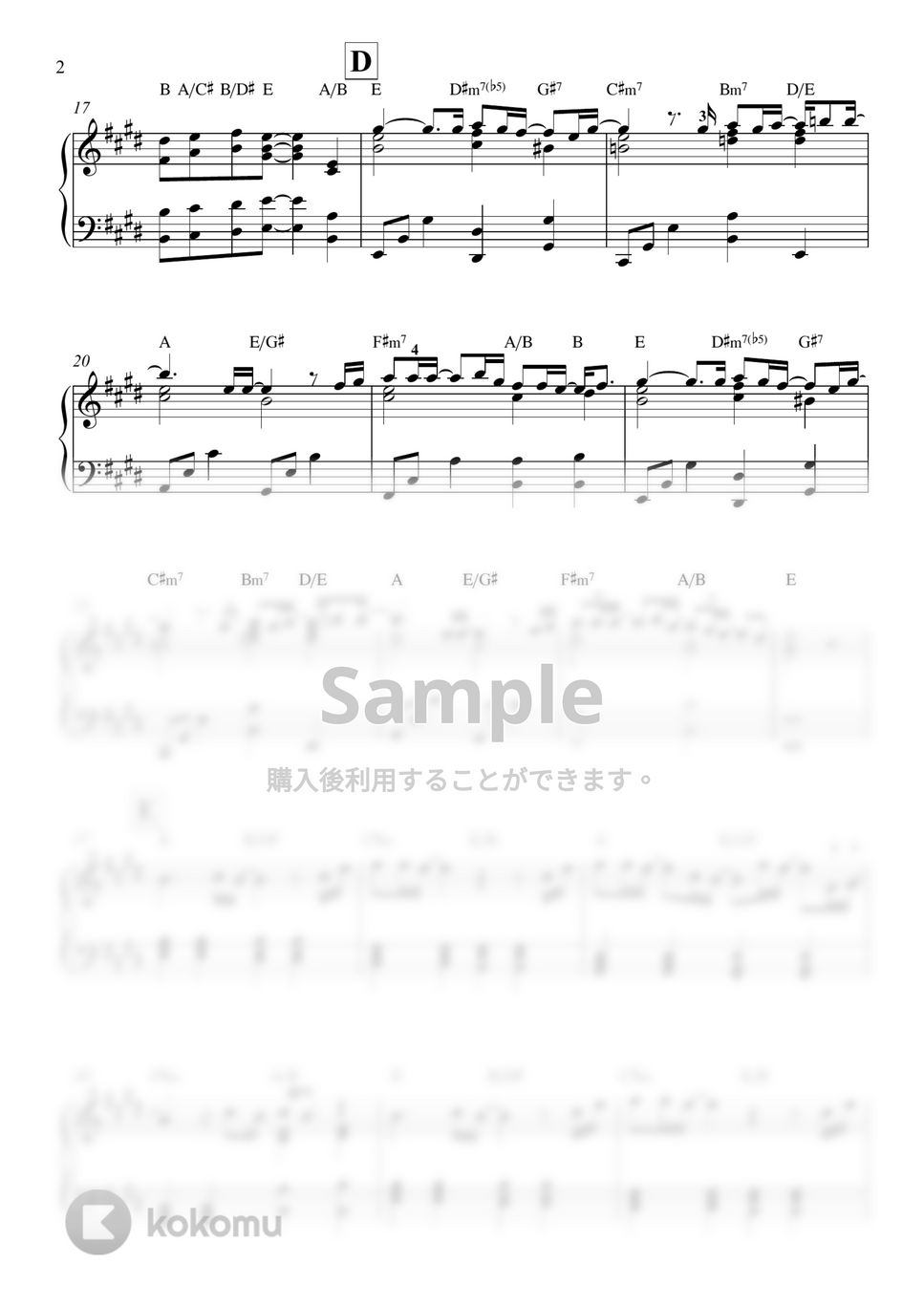 一青窈 - ハナミズキ by 新本和正