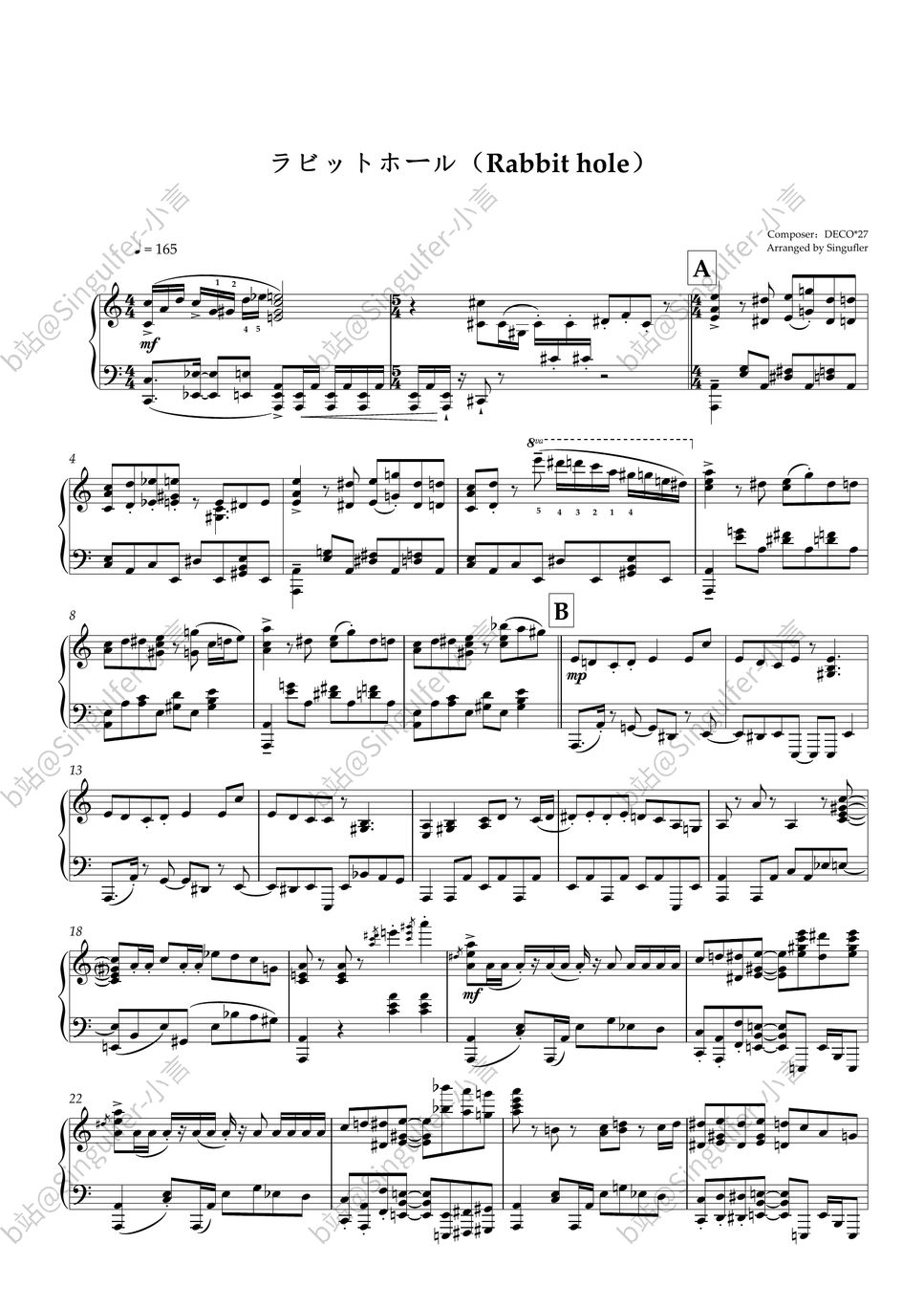 DECO*27 - ラビットホール (钢琴版) by Singulfer-小言