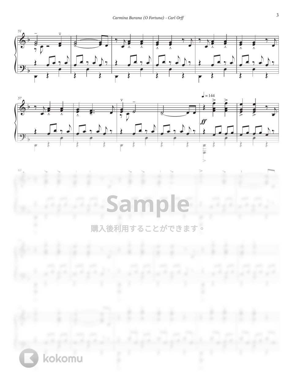 ORFF CARMINA BURANA 楽譜 Eulenburg版