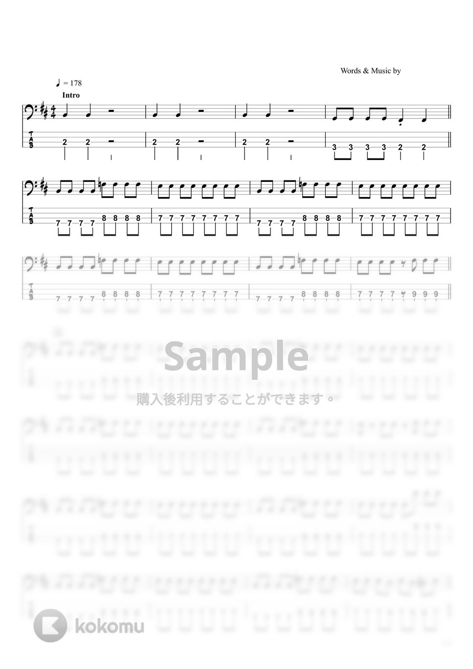 Ado - うっせぇわ (ベースTAB譜 / ☆4弦ベース対応) by swbass