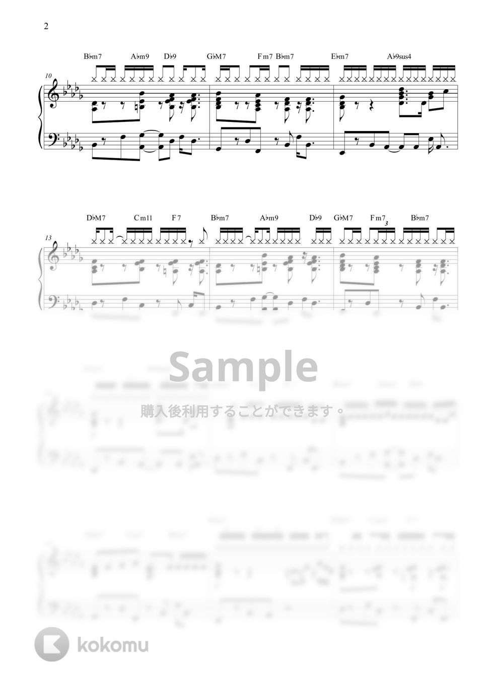 防弾少年団 (BTS) - Miss Right by KPOP PIANO