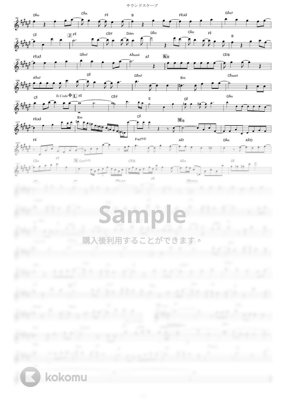 TRUE - サウンドスケープ (『響け！ユーフォニアム2』 / in C) by muta-sax