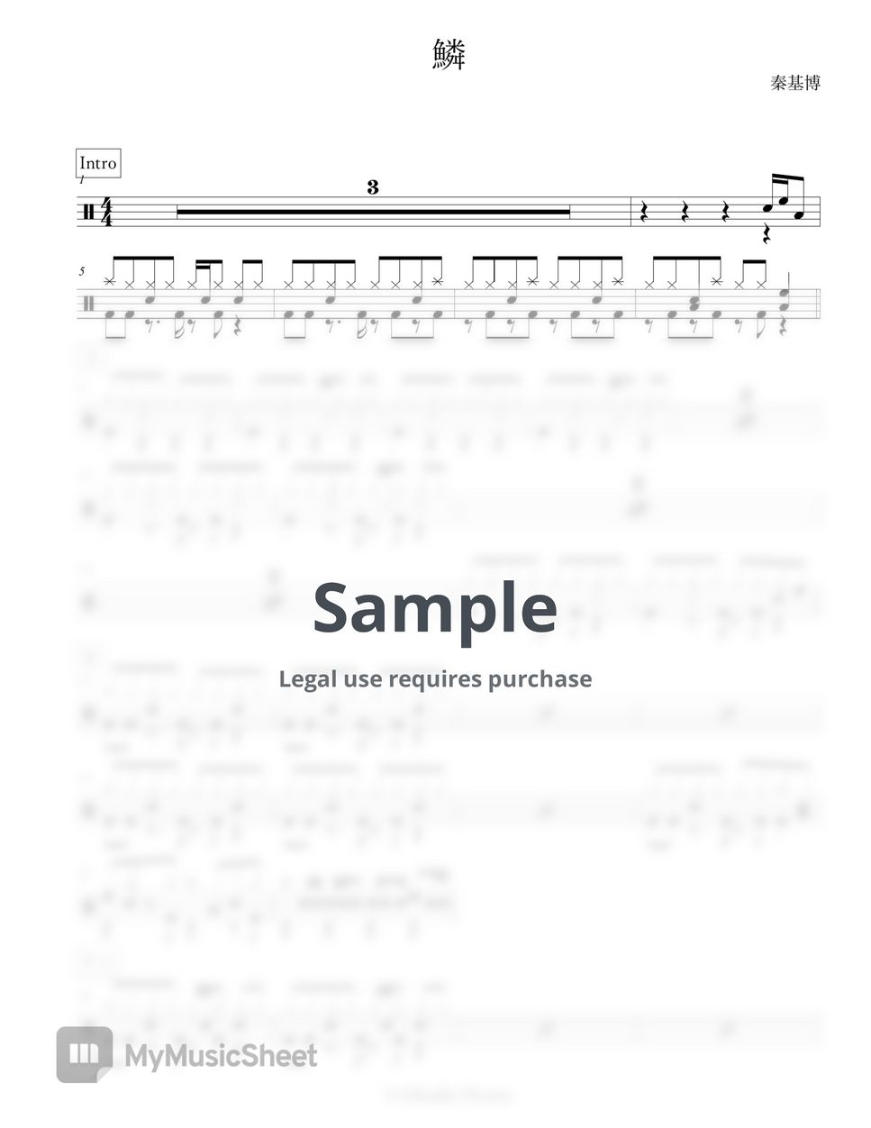 sheets-by-arkadia-drums