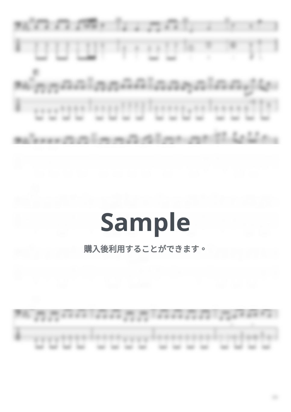 DISH// - 猫(5弦ver) by たぶべー@財布に優しいベース用楽譜屋さん