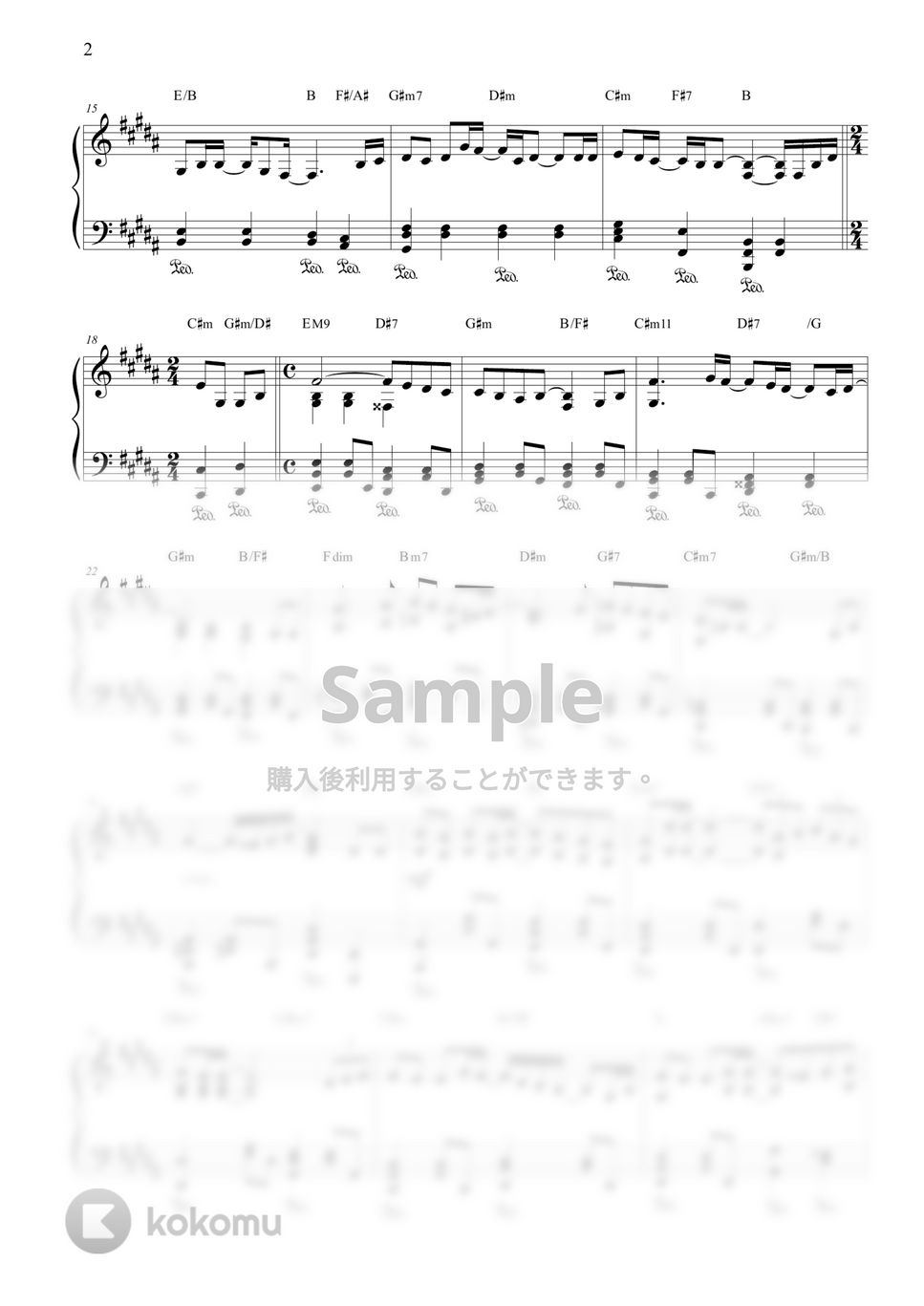 中島美嘉 - 雪の華 by CANACANA family