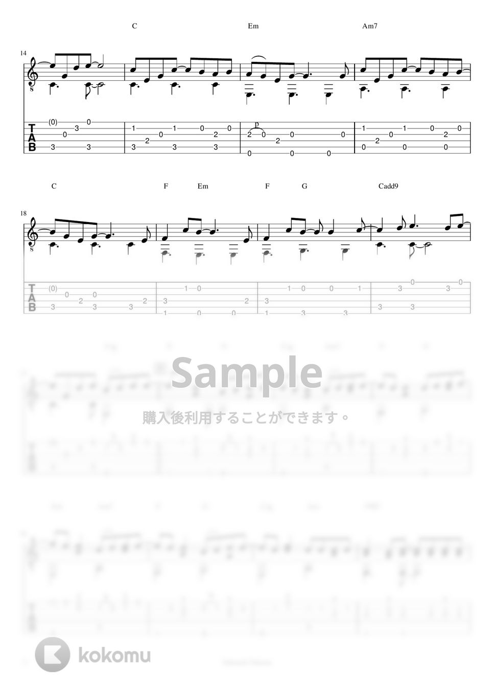 SEKAI NO OWARI - 眠り姫 (ソロギターTAB譜解説動画付き) by 仲内拓磨