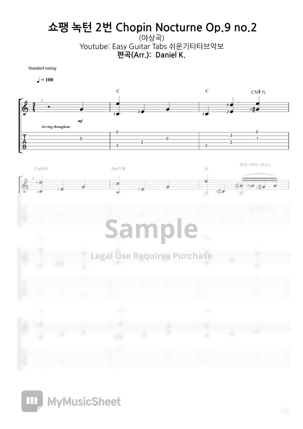 쉬운기타타브악보 - 쇼팽 녹턴 2번 야상곡 Chopin Nocturne Op.9 no.2 by Daniel K.
