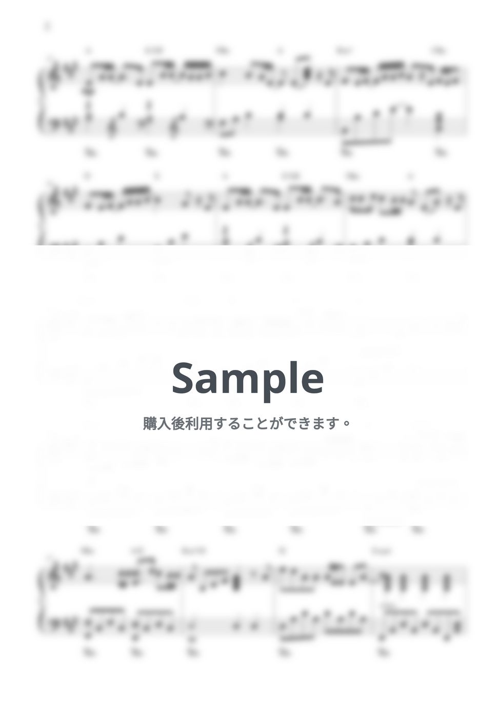 RADWIMPS - 正解 by CANACANA family