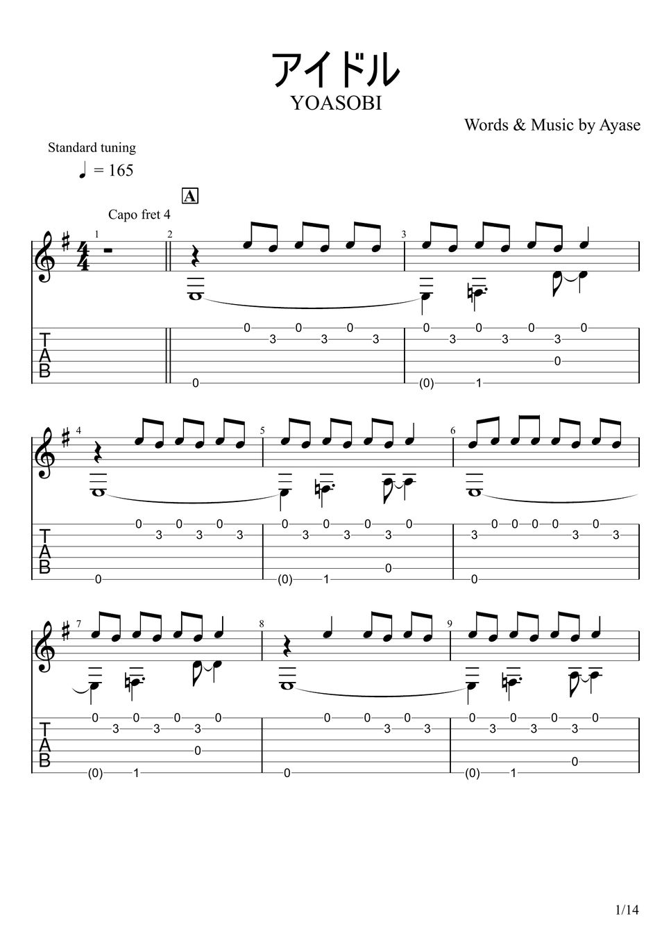YOASOBI - Idol (Fingerstyle) Sheets by u3danchou