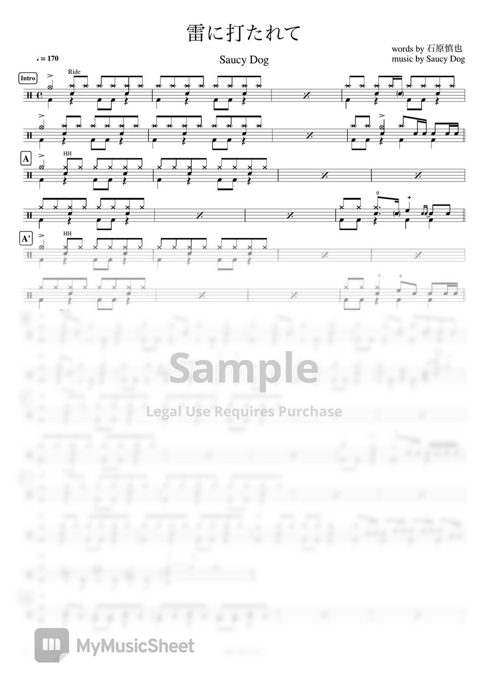 Saucy Dog - 雷に打たれて by Cookai's J-pop Drum sheet music!!!