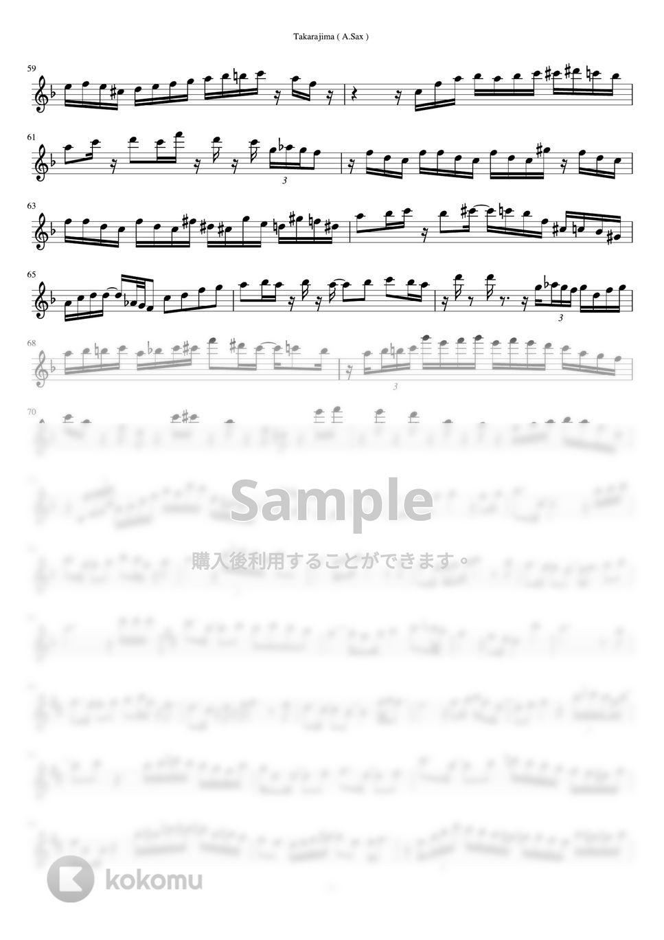 吹奏楽楽譜　TULSA 凜と咲く華たち：片岡寛晶 [吹奏楽中編成-レンタル譜] - フォスター