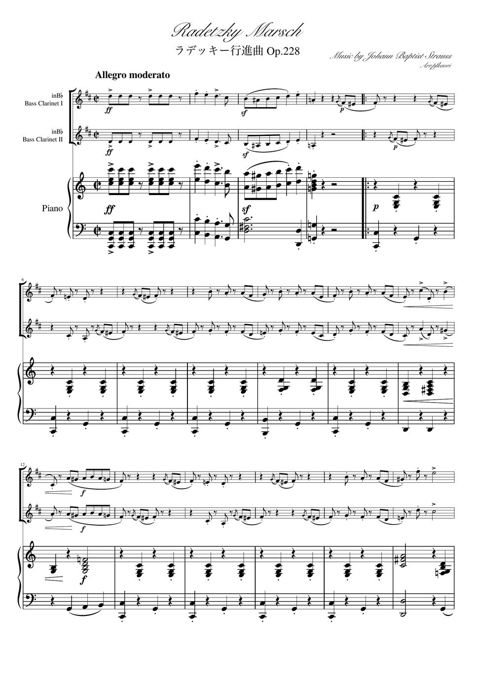 Johann Strauss I - Radetzky Marsch (C・Piano trio/bass clarinet duet) by pfkaori