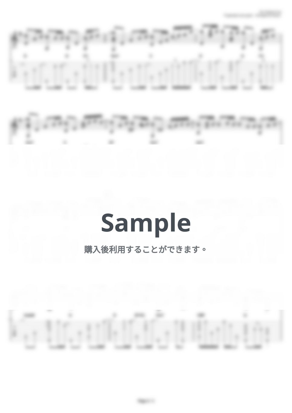 優里 - ドライフラワー by 龍藏Ryuzo