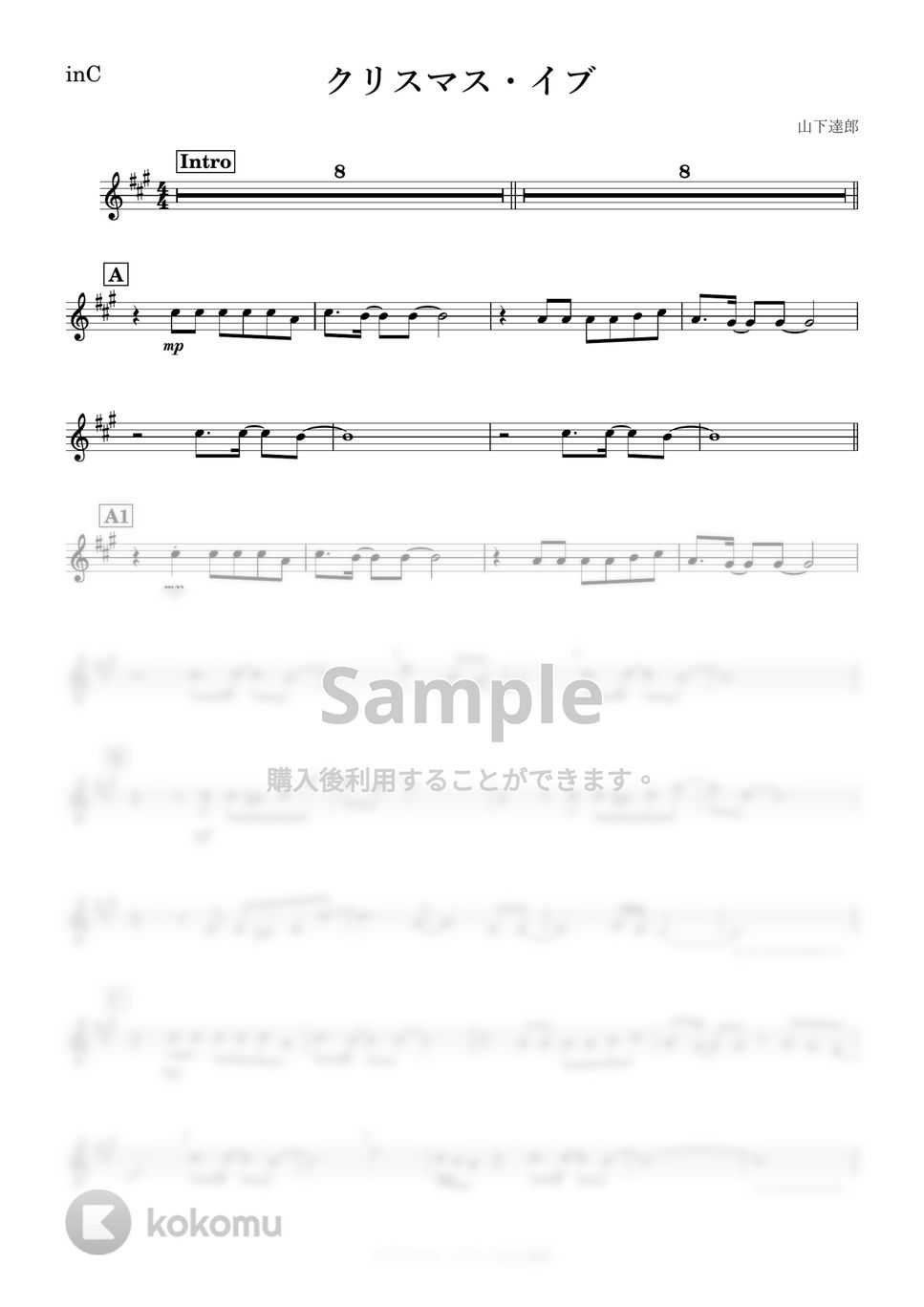 山下達郎 - クリスマス・イブ (C) by kanamusic