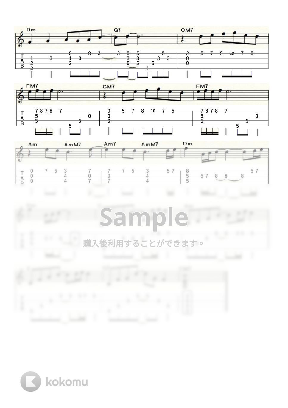 荒井由実 - 海を見ていた午後 (ｳｸﾚﾚｿﾛ / Low-G / 中級) by ukulelepapa