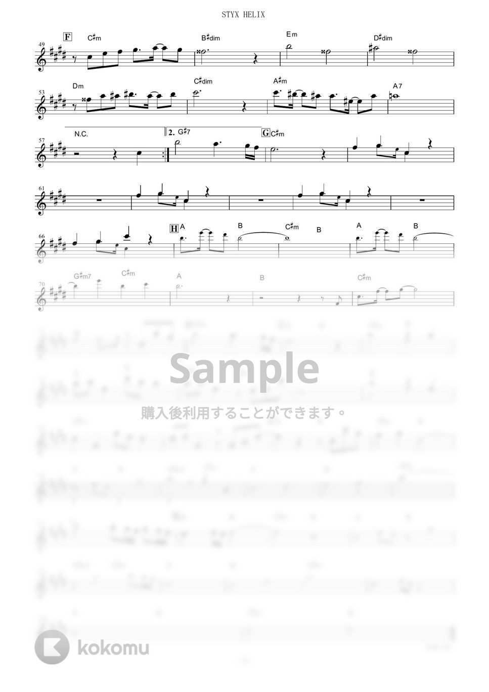 MYTH &amp; ROID - STYX HELIX (『Re:ゼロから始める異世界生活』 / in C) by muta-sax