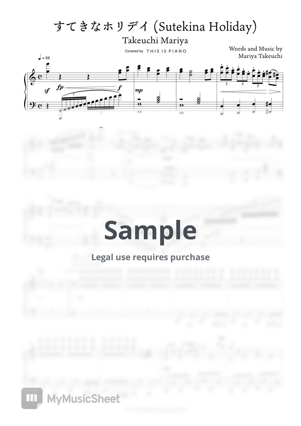 竹内まりや (Takeuchi Mariya) すてきなホリデイ (Sutekina Holiday) Sheets by THIS IS