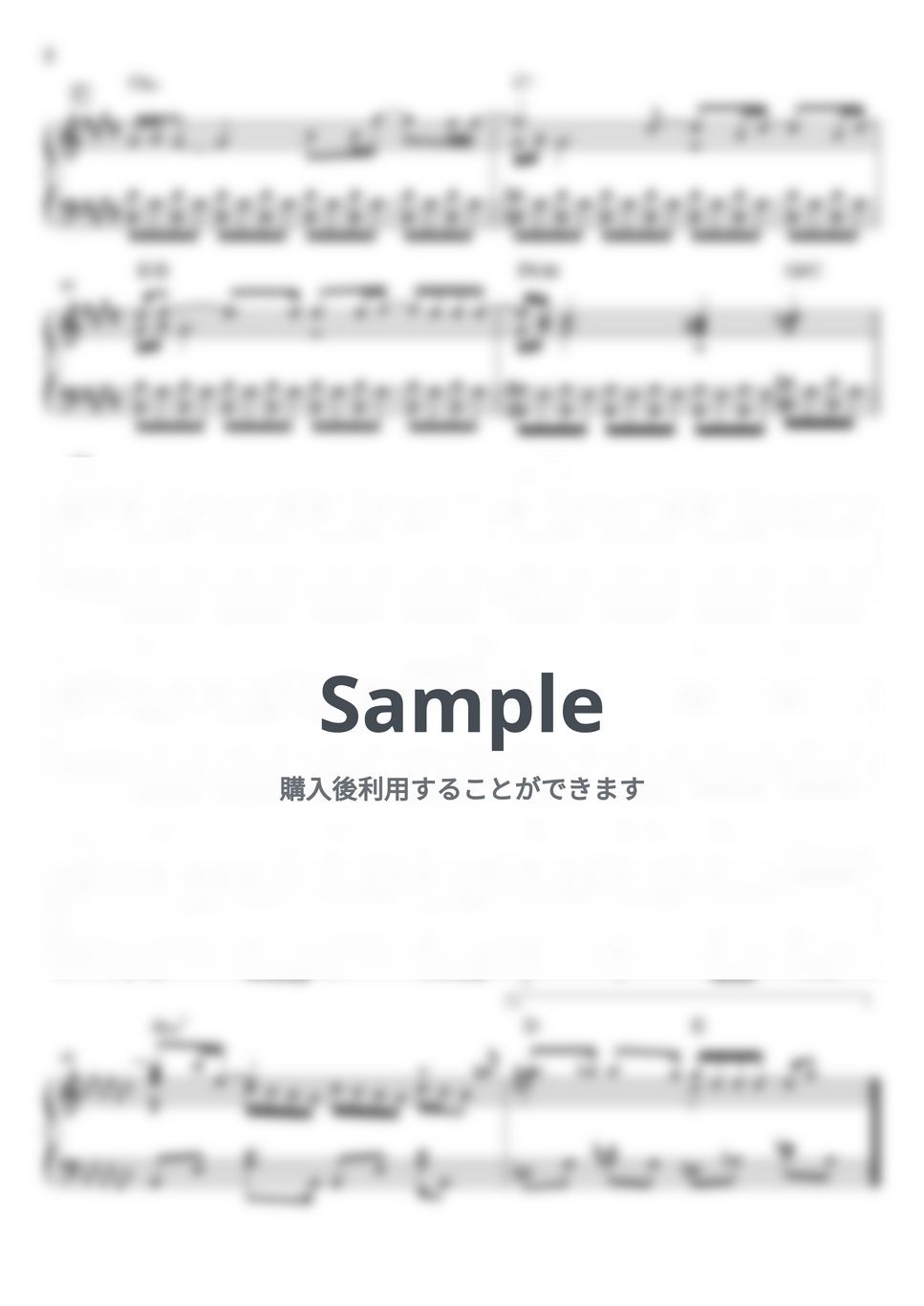 Vaundy - 僕にはどうしてわかるんだろう (PJ～航空救難団～主題歌) by miiの楽譜棚