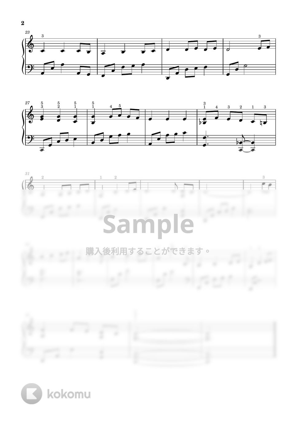 Hisaishi Joe(久石 讓) - いつも何度でも (C Key,easy ver.) by Hellopiano