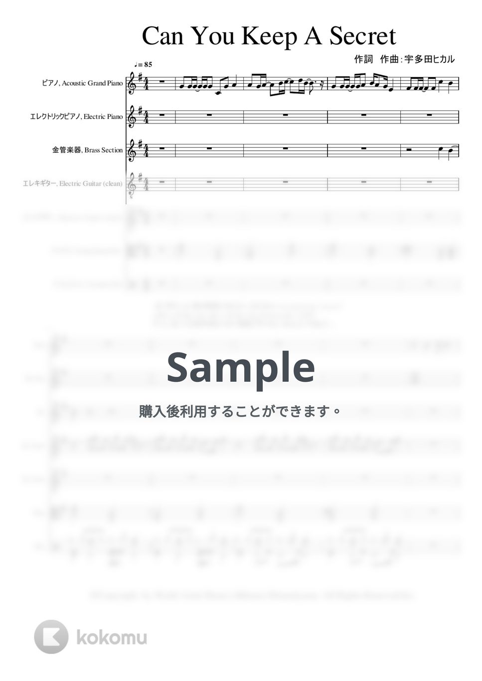 作詞：宇多田ヒカル. 作曲：宇多田ヒカル - Can You Keep A Secret 宇多田ヒカル+MP3サウンド　フルスコア by @MitsuruMinamiyama