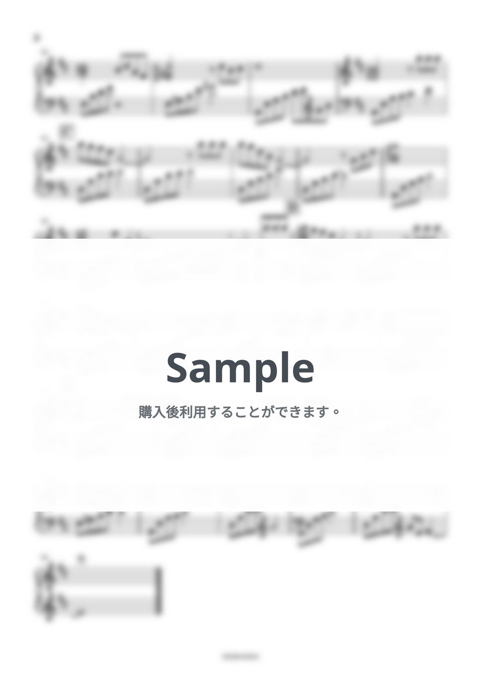 中北利男 - もうすぐ春 (MAKOTO四季/春/001/フリーBGM/ピアノ/初級) by utamenma