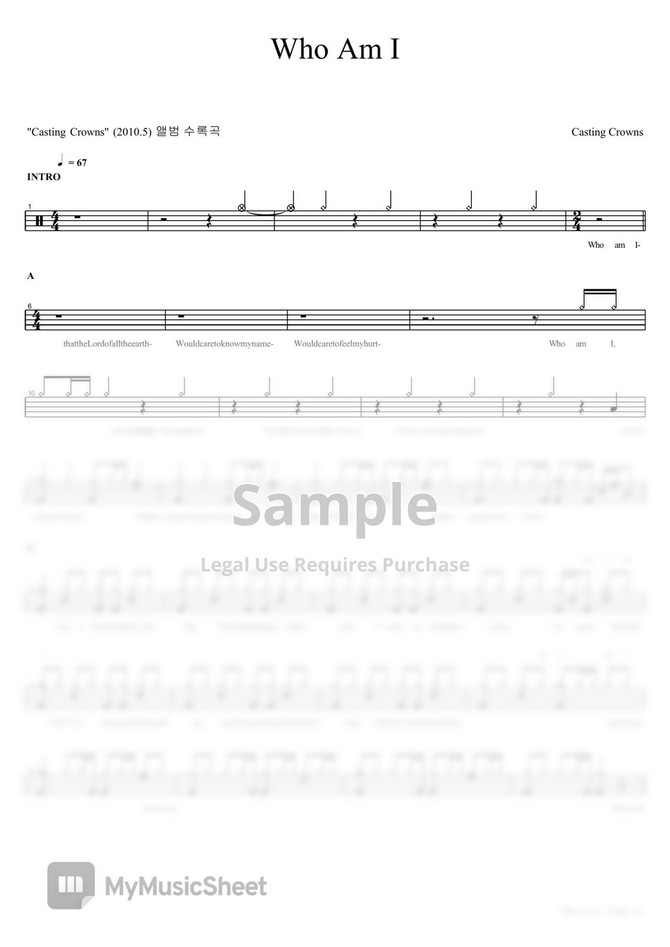 casting-crowns-who-am-i-by-copydrum
