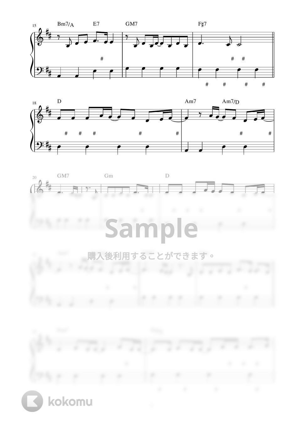 DISH// - 五明後日 (ピアノ楽譜 / かんたん両手 / 歌詞付き / ドレミ付き / 初心者向き) by piano.tokyo