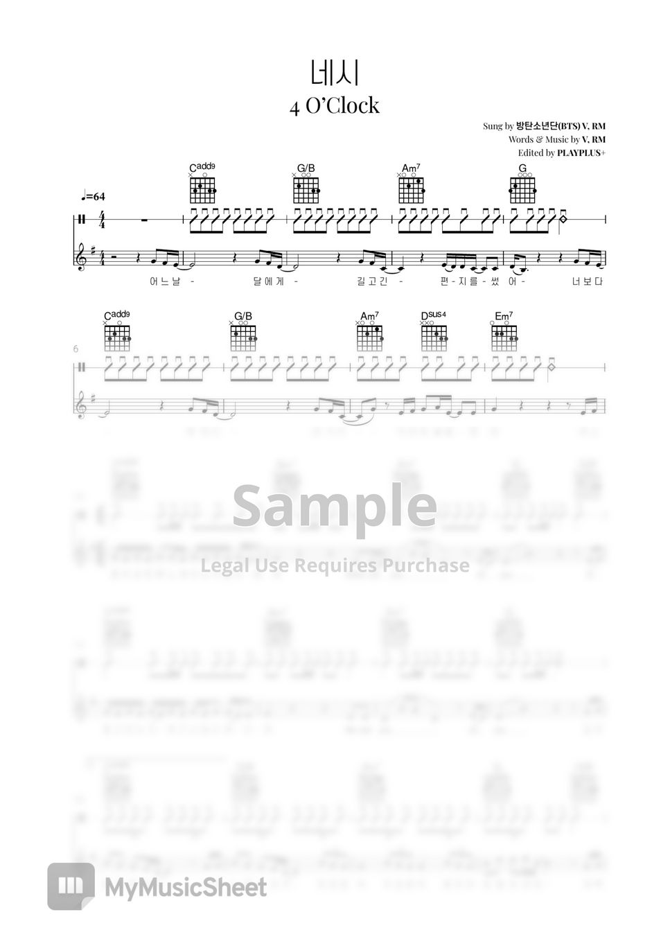 bts-v-rm-4-o-clock-by-playplus