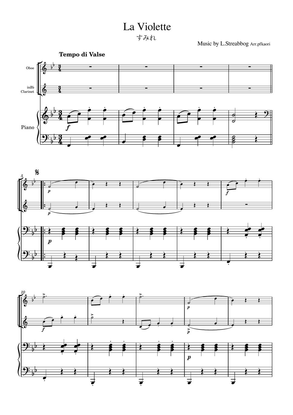 Strea bogg - La Violette (Piano trio / Oboe& Clarinet) by pfkaori
