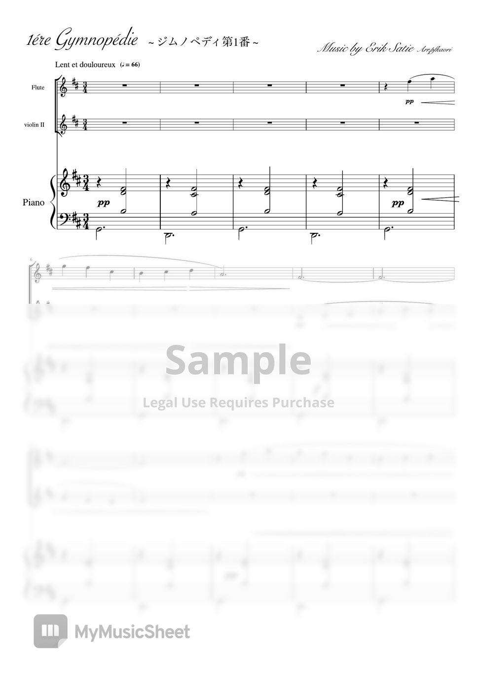 Erik Satie - Gymnopedie No. 1 (Piano trio/flute, violin) by pfkaori