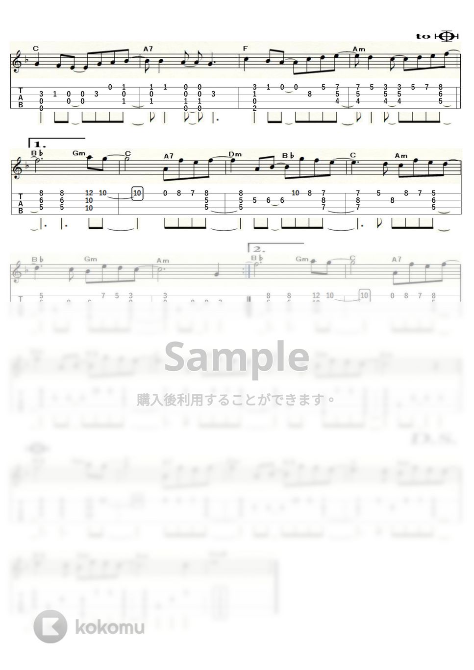 小林麻美 - 雨音はショパンの調べ (ｳｸﾚﾚｿﾛ / High-G・Low-G / 中級) by ukulelepapa