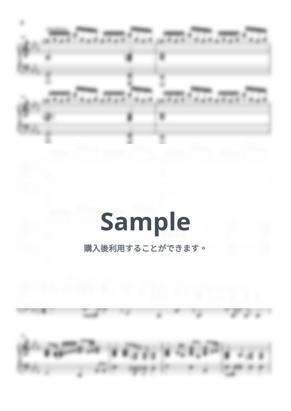 King Gnu - ねっこ (ピアノパート) by とりちゃん