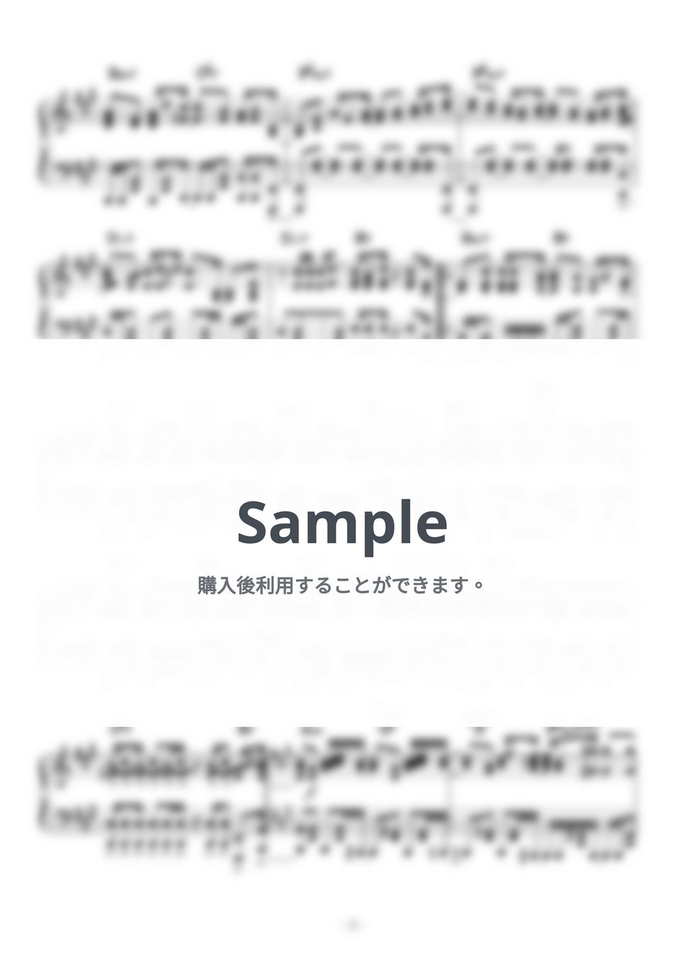 奏音69 - REVOLVER - Royal Scandal (ピアノソロ//コード有