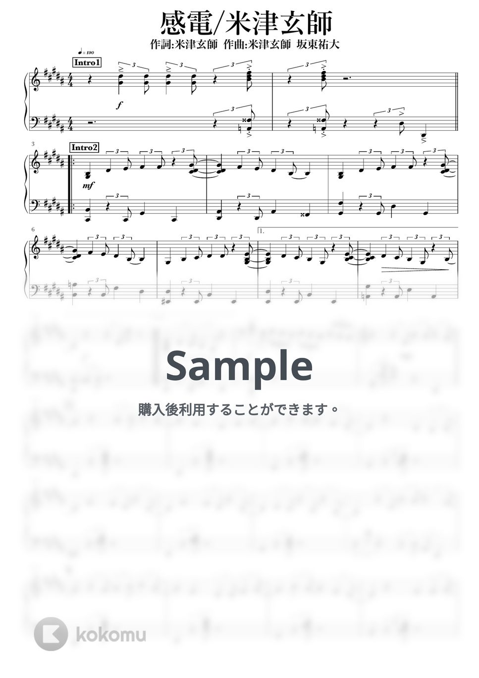 米津玄師 - 感電 by NOTES music