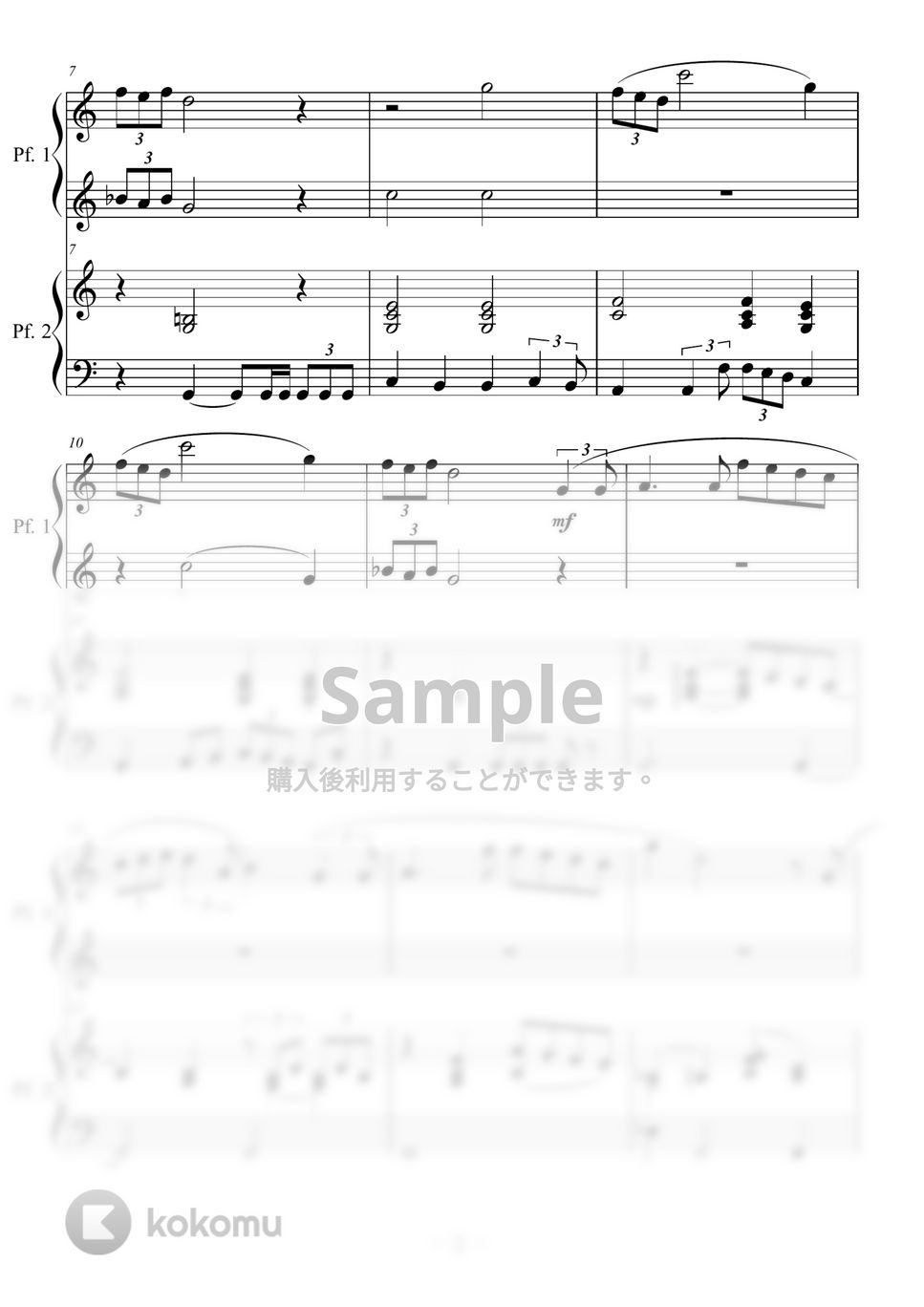 ジョン・ウィリアムズ - スター・ウォーズのテーマ　C dur (ピアノ連弾初級) by Kishinchan