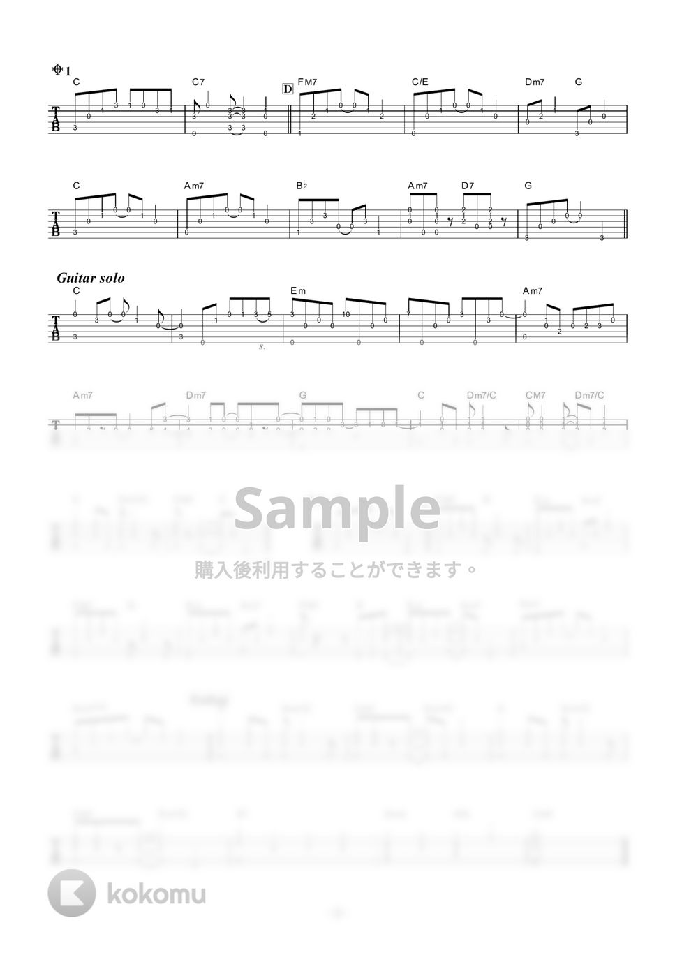 サザンオールスターズ - 涙のキッス (ギター伴奏/イントロ・間奏ソロギター) by 伴奏屋TAB譜