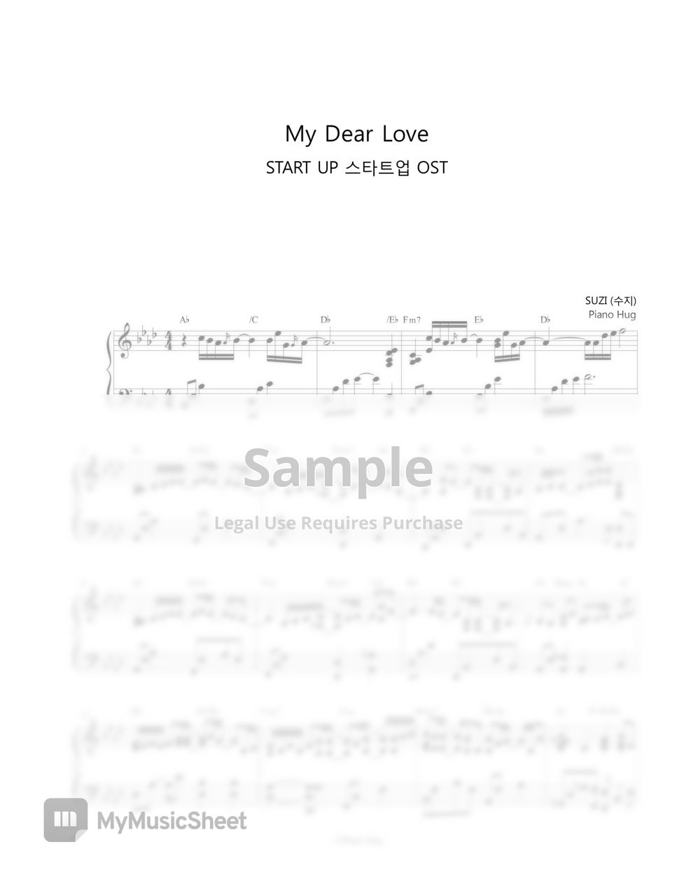 SUZI (수지) - My Dear Love (START UP OST) by Piano Hug