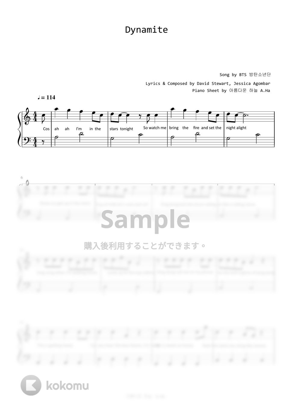 防弾少年団(BTS) - Dynamite (Level 1 -Very Easy) by A.Ha